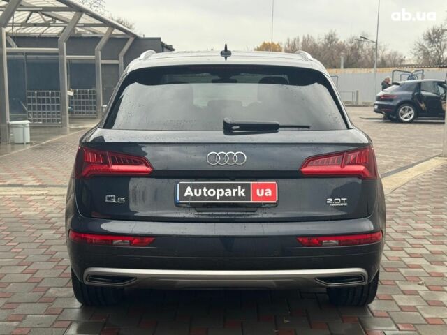 Синий Ауди Ку 5, объемом двигателя 2 л и пробегом 115 тыс. км за 29790 $, фото 5 на Automoto.ua