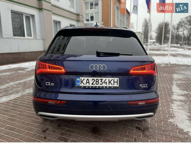 Синій Ауді Ку 5, об'ємом двигуна 1.98 л та пробігом 231 тис. км за 17000 $, фото 3 на Automoto.ua