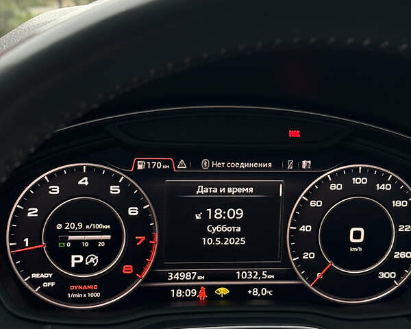 Синий Ауди Ку 5, объемом двигателя 1.98 л и пробегом 40 тыс. км за 24500 $, фото 10 на Automoto.ua