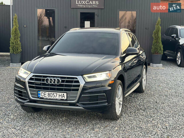 Синий Ауди Ку 5, объемом двигателя 1.98 л и пробегом 210 тыс. км за 23650 $, фото 18 на Automoto.ua