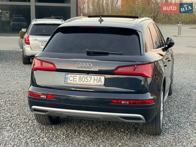 Синий Ауди Ку 5, объемом двигателя 1.98 л и пробегом 210 тыс. км за 23650 $, фото 10 на Automoto.ua