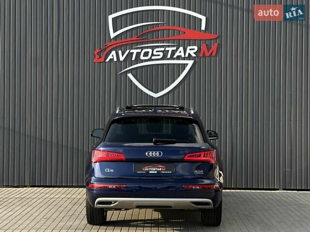 Синий Ауди Ку 5, объемом двигателя 1.98 л и пробегом 164 тыс. км за 25500 $, фото 11 на Automoto.ua