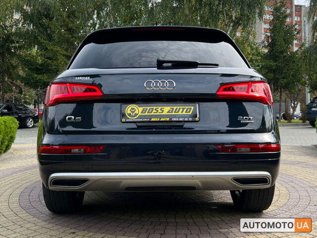 Синий Ауди Ку 5, объемом двигателя 2 л и пробегом 62 тыс. км за 27700 $, фото 5 на Automoto.ua