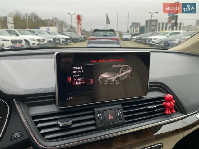 Синий Ауди Ку 5, объемом двигателя 1.98 л и пробегом 120 тыс. км за 22300 $, фото 17 на Automoto.ua