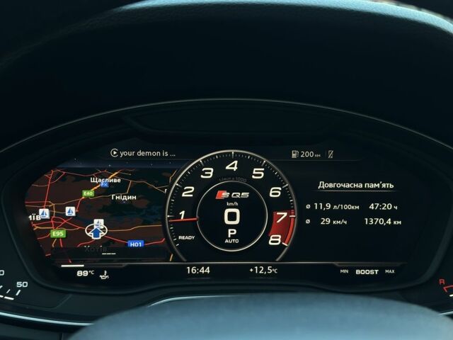 Синий Ауди Ку 5, объемом двигателя 2 л и пробегом 134 тыс. км за 25500 $, фото 14 на Automoto.ua