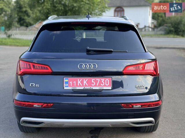 Синій Ауді Ку 5, об'ємом двигуна 2 л та пробігом 118 тис. км за 19950 $, фото 7 на Automoto.ua