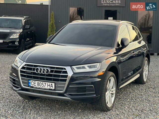 Синий Ауди Ку 5, объемом двигателя 1.98 л и пробегом 210 тыс. км за 23650 $, фото 8 на Automoto.ua