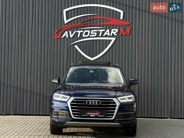 Синий Ауди Ку 5, объемом двигателя 1.98 л и пробегом 164 тыс. км за 25500 $, фото 1 на Automoto.ua