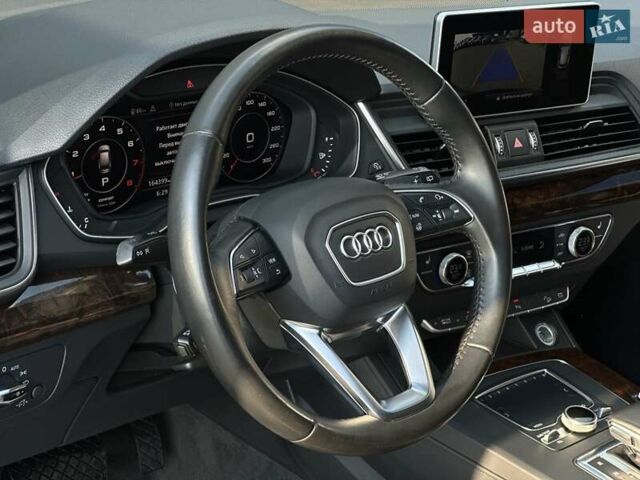 Синий Ауди Ку 5, объемом двигателя 1.98 л и пробегом 164 тыс. км за 25500 $, фото 26 на Automoto.ua