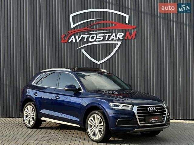 Синий Ауди Ку 5, объемом двигателя 1.98 л и пробегом 164 тыс. км за 25500 $, фото 4 на Automoto.ua