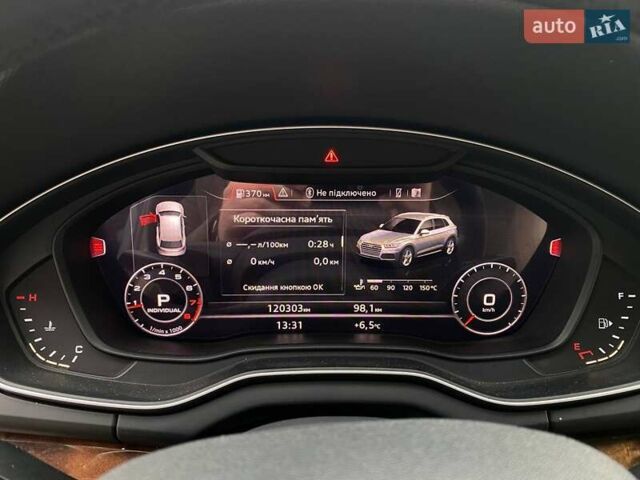 Синий Ауди Ку 5, объемом двигателя 1.98 л и пробегом 120 тыс. км за 22300 $, фото 15 на Automoto.ua