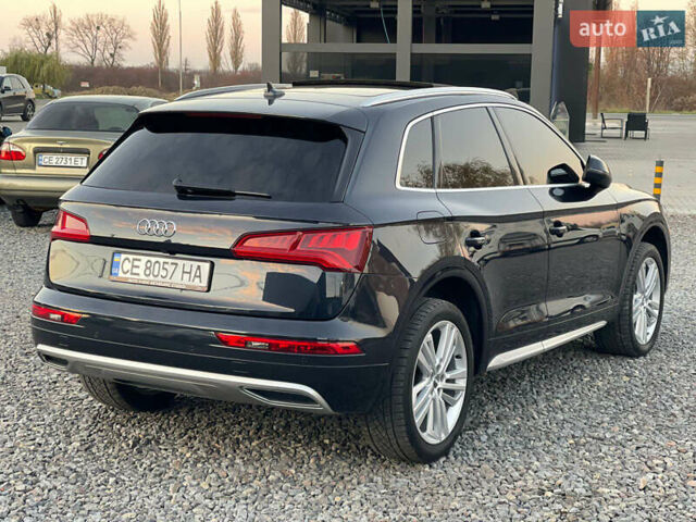 Синий Ауди Ку 5, объемом двигателя 1.98 л и пробегом 210 тыс. км за 23650 $, фото 23 на Automoto.ua