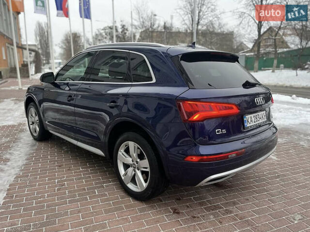 Синій Ауді Ку 5, об'ємом двигуна 1.98 л та пробігом 231 тис. км за 17000 $, фото 1 на Automoto.ua