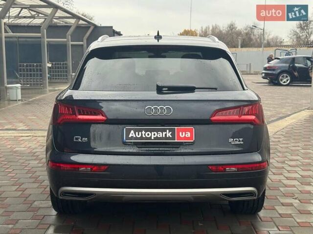 Синій Ауді Ку 5, об'ємом двигуна 2 л та пробігом 115 тис. км за 29790 $, фото 5 на Automoto.ua