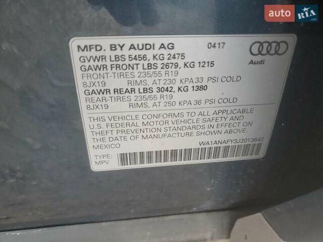 Синій Ауді Ку 5, об'ємом двигуна 1.98 л та пробігом 82 тис. км за 8300 $, фото 12 на Automoto.ua