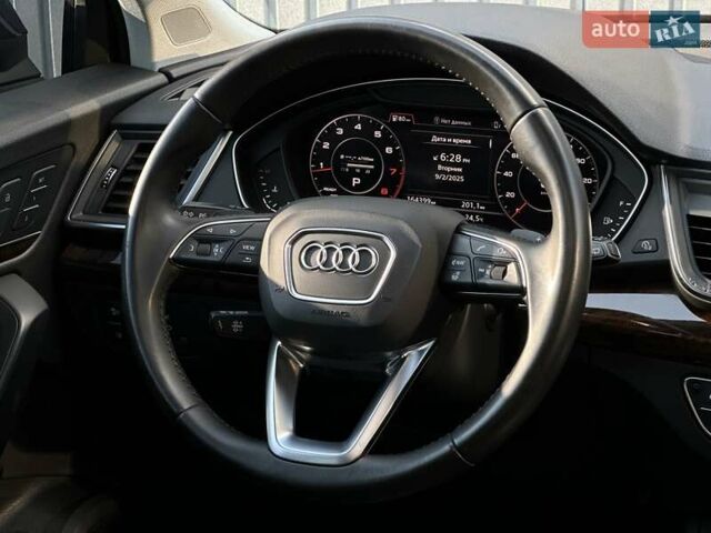 Синий Ауди Ку 5, объемом двигателя 1.98 л и пробегом 164 тыс. км за 25500 $, фото 23 на Automoto.ua