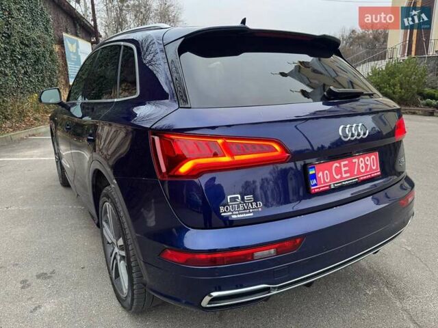 Синий Ауди Ку 5, объемом двигателя 2 л и пробегом 90 тыс. км за 27300 $, фото 7 на Automoto.ua