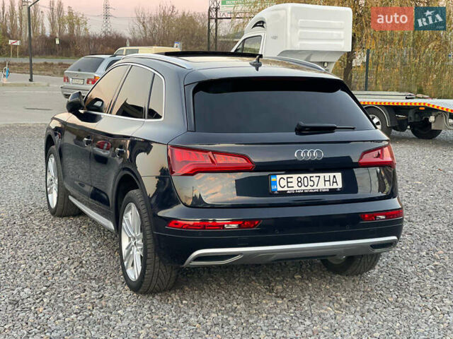 Синий Ауди Ку 5, объемом двигателя 1.98 л и пробегом 210 тыс. км за 23650 $, фото 13 на Automoto.ua