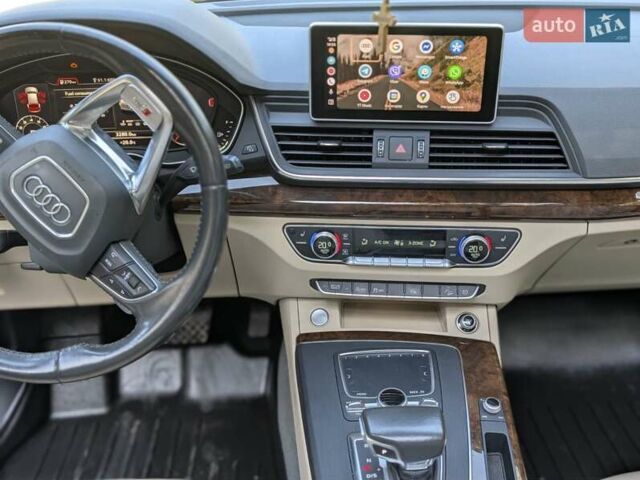 Синий Ауди Ку 5, объемом двигателя 1.98 л и пробегом 189 тыс. км за 21800 $, фото 62 на Automoto.ua
