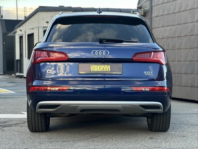 Синий Ауди Ку 5, объемом двигателя 2 л и пробегом 134 тыс. км за 25500 $, фото 7 на Automoto.ua