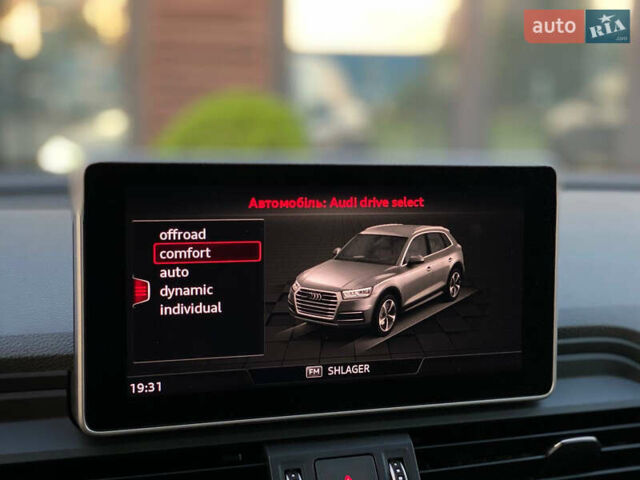 Синий Ауди Ку 5, объемом двигателя 1.98 л и пробегом 83 тыс. км за 27900 $, фото 23 на Automoto.ua