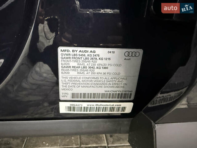 Синий Ауди Ку 5, объемом двигателя 1.98 л и пробегом 79 тыс. км за 29999 $, фото 36 на Automoto.ua