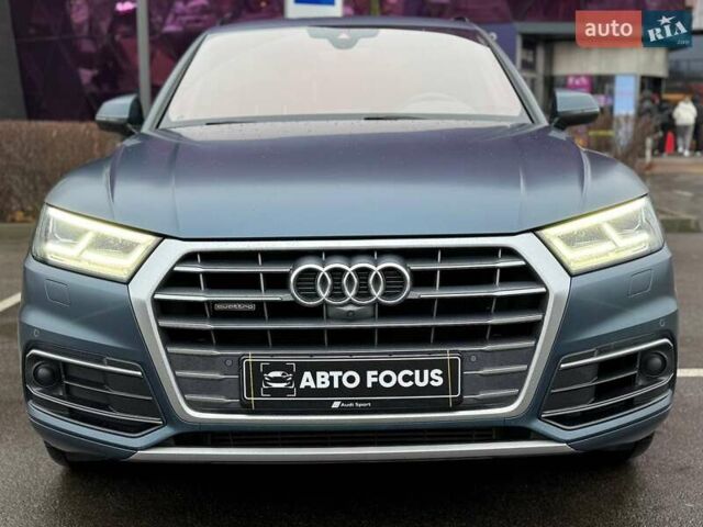 Синий Ауди Ку 5, объемом двигателя 2.97 л и пробегом 191 тыс. км за 55990 $, фото 2 на Automoto.ua