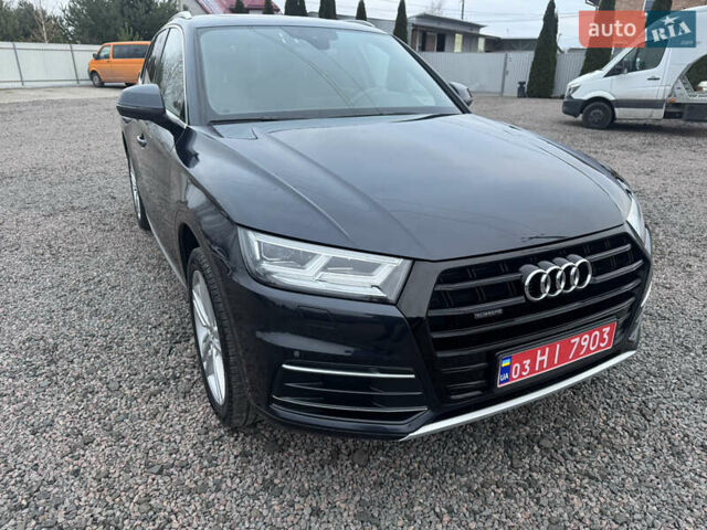 Синий Ауди Ку 5, объемом двигателя 2 л и пробегом 151 тыс. км за 23300 $, фото 3 на Automoto.ua