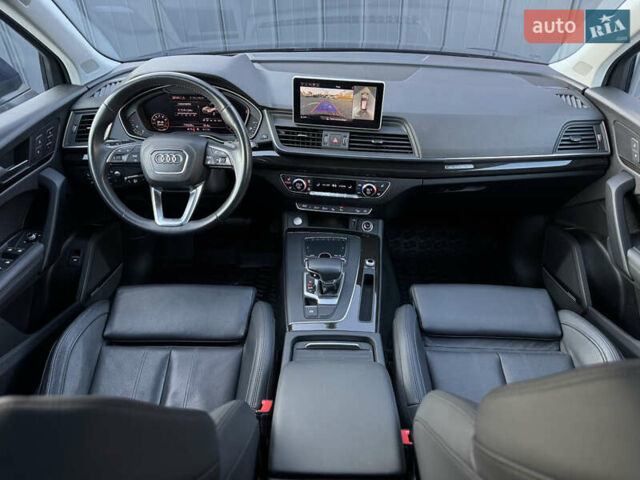 Синій Ауді Ку 5, об'ємом двигуна 2 л та пробігом 176 тис. км за 24499 $, фото 1 на Automoto.ua