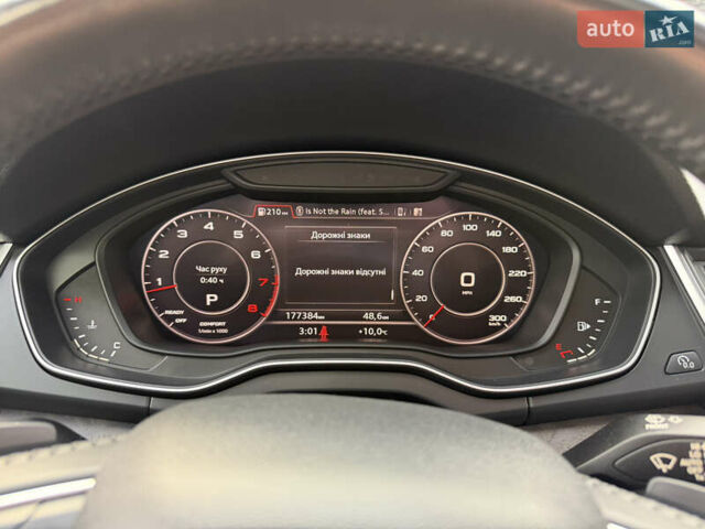 Синий Ауди Ку 5, объемом двигателя 2 л и пробегом 177 тыс. км за 24799 $, фото 45 на Automoto.ua