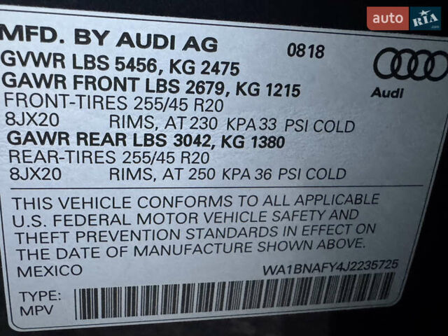 Синий Ауди Ку 5, объемом двигателя 2 л и пробегом 151 тыс. км за 23300 $, фото 51 на Automoto.ua