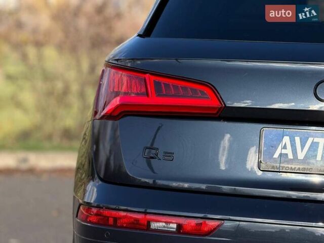 Синій Ауді Ку 5, об'ємом двигуна 1.98 л та пробігом 130 тис. км за 28000 $, фото 31 на Automoto.ua