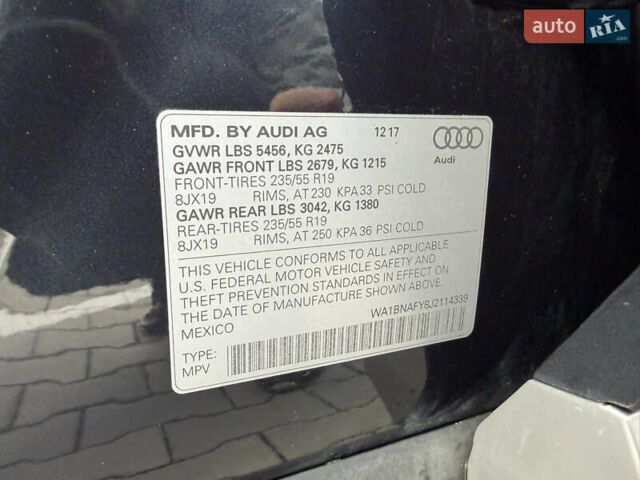 Синий Ауди Ку 5, объемом двигателя 2 л и пробегом 177 тыс. км за 24799 $, фото 105 на Automoto.ua