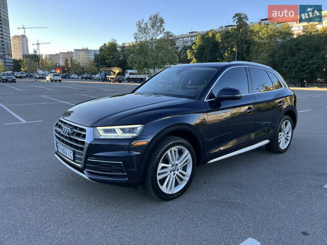 Синий Ауди Ку 5, объемом двигателя 1.98 л и пробегом 135 тыс. км за 24900 $, фото 11 на Automoto.ua