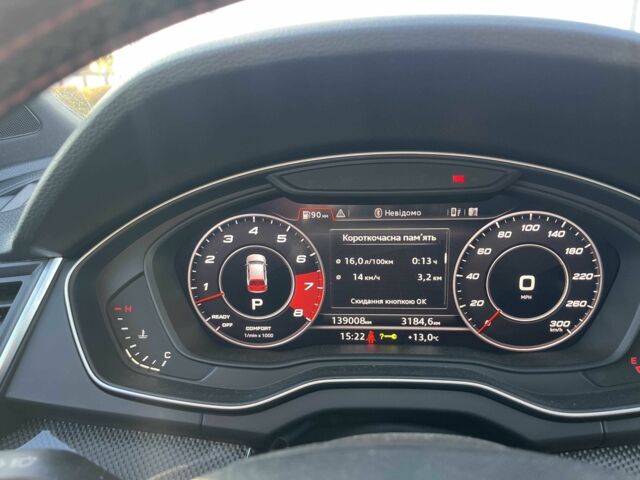 Синий Ауди Ку 5, объемом двигателя 3 л и пробегом 140 тыс. км за 31000 $, фото 13 на Automoto.ua