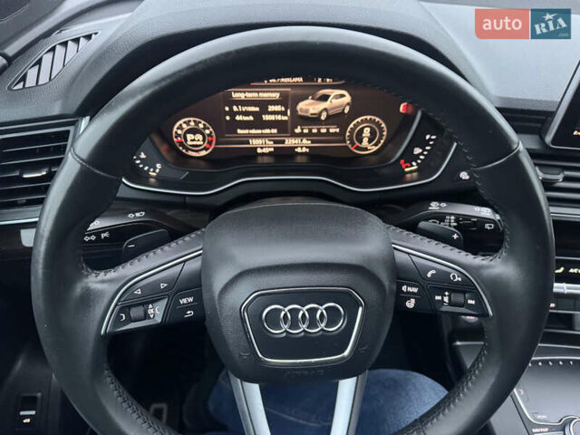 Синий Ауди Ку 5, объемом двигателя 2 л и пробегом 151 тыс. км за 23300 $, фото 27 на Automoto.ua