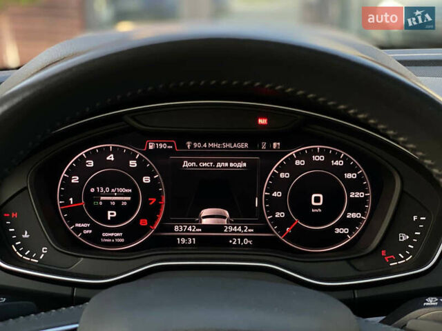 Синий Ауди Ку 5, объемом двигателя 1.98 л и пробегом 83 тыс. км за 27900 $, фото 20 на Automoto.ua