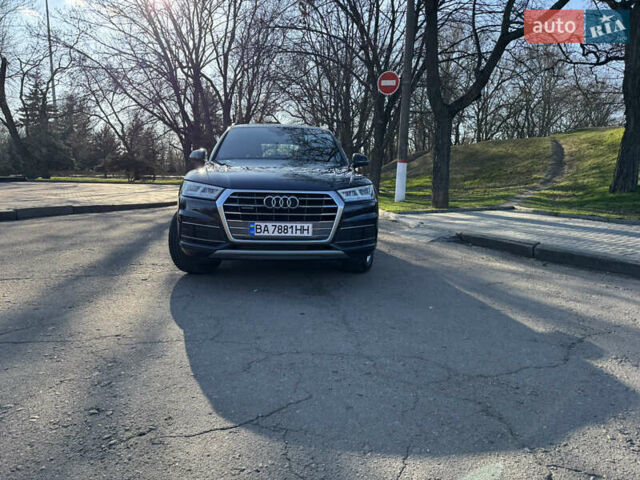 Синий Ауди Ку 5, объемом двигателя 1.98 л и пробегом 152 тыс. км за 26000 $, фото 1 на Automoto.ua
