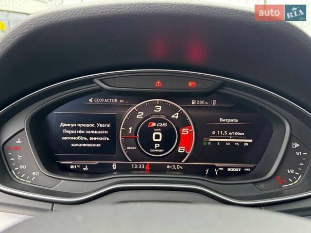 Синий Ауди Ку 5, объемом двигателя 2.97 л и пробегом 191 тыс. км за 55990 $, фото 18 на Automoto.ua