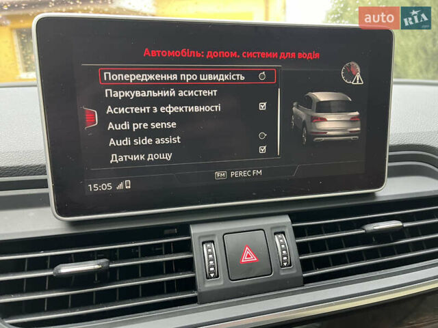 Синий Ауди Ку 5, объемом двигателя 1.98 л и пробегом 181 тыс. км за 23700 $, фото 31 на Automoto.ua