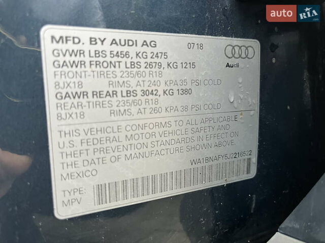 Синий Ауди Ку 5, объемом двигателя 1.98 л и пробегом 181 тыс. км за 23700 $, фото 41 на Automoto.ua
