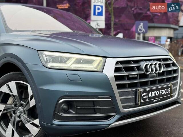 Синий Ауди Ку 5, объемом двигателя 2.97 л и пробегом 191 тыс. км за 55990 $, фото 1 на Automoto.ua