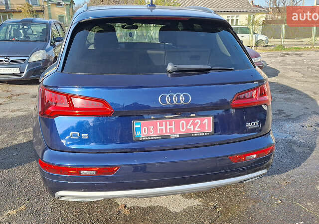 Синий Ауди Ку 5, объемом двигателя 1.98 л и пробегом 205 тыс. км за 16700 $, фото 4 на Automoto.ua