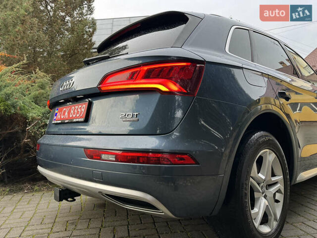 Синий Ауди Ку 5, объемом двигателя 1.98 л и пробегом 181 тыс. км за 23700 $, фото 1 на Automoto.ua