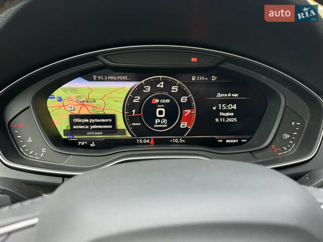 Синий Ауди Ку 5, объемом двигателя 1.98 л и пробегом 181 тыс. км за 23700 $, фото 26 на Automoto.ua