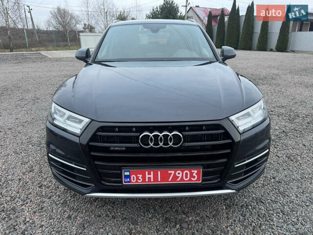 Синий Ауди Ку 5, объемом двигателя 2 л и пробегом 151 тыс. км за 23300 $, фото 2 на Automoto.ua