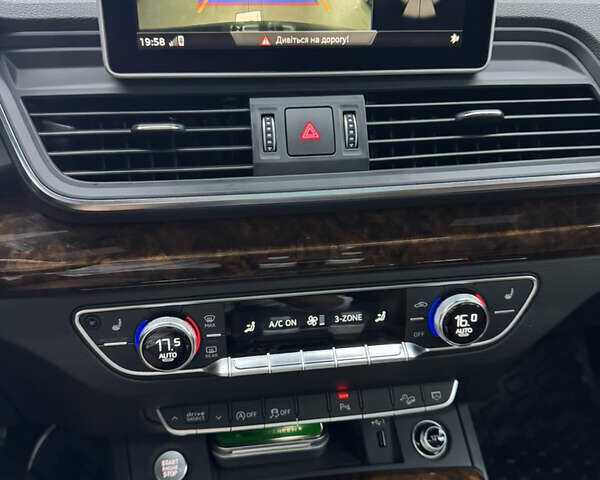 Синий Ауди Ку 5, объемом двигателя 1.98 л и пробегом 129 тыс. км за 24350 $, фото 1 на Automoto.ua