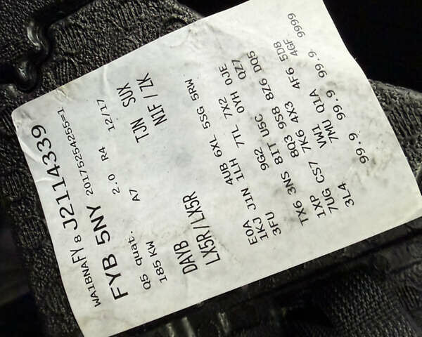 Синий Ауди Ку 5, объемом двигателя 2 л и пробегом 177 тыс. км за 24799 $, фото 71 на Automoto.ua