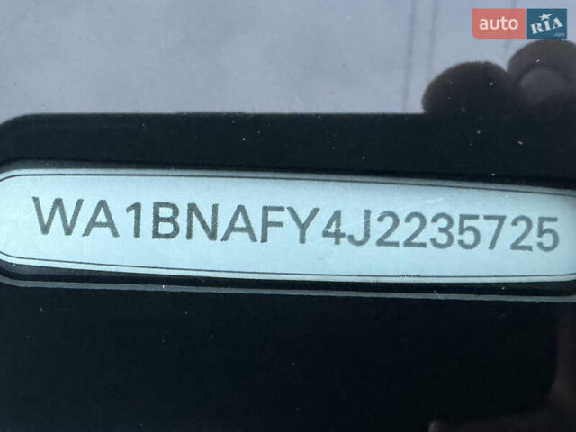 Синий Ауди Ку 5, объемом двигателя 2 л и пробегом 151 тыс. км за 23300 $, фото 50 на Automoto.ua