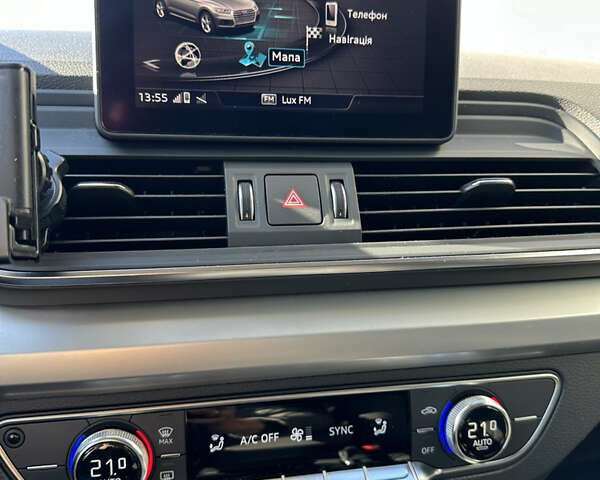 Синий Ауди Ку 5, объемом двигателя 1.97 л и пробегом 230 тыс. км за 27900 $, фото 43 на Automoto.ua